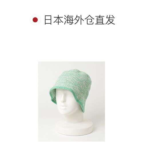 日本直邮SUBLIME 女士 混织手工编织帽 212252051【付后1h可退】 - 图1