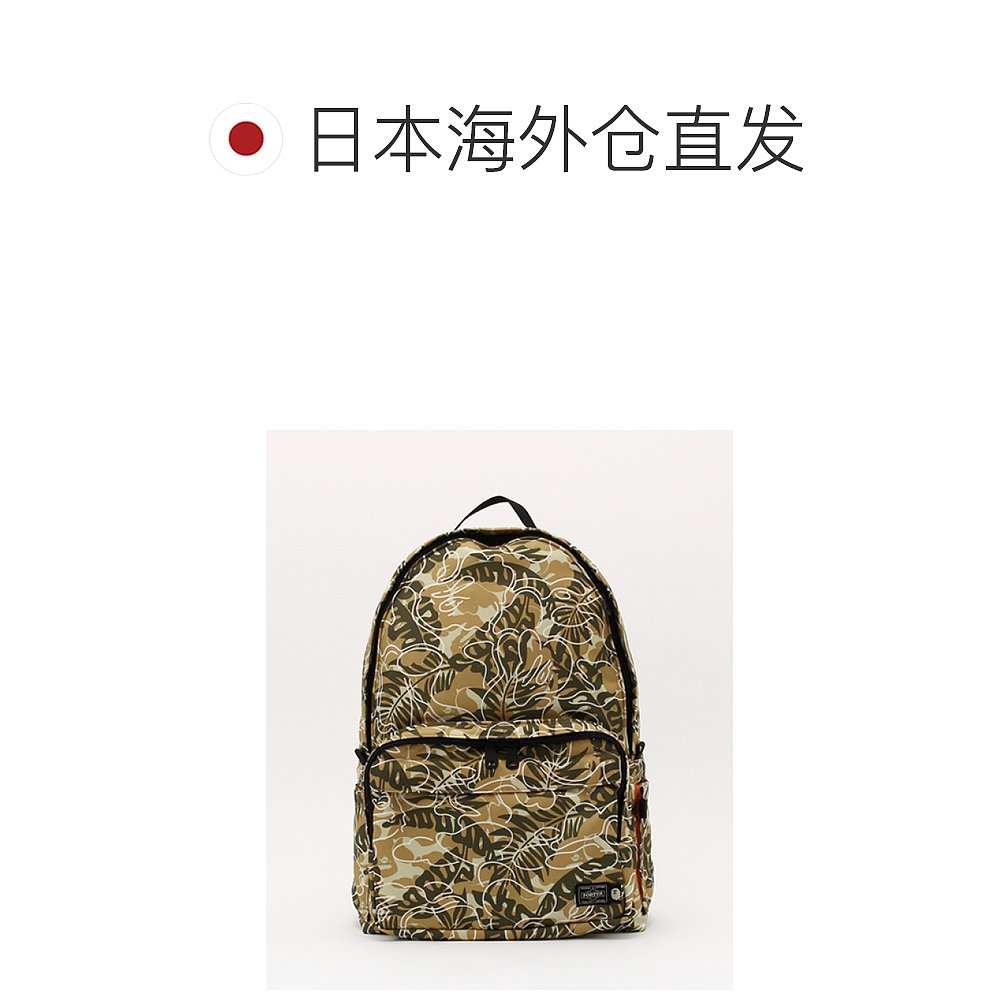 自营｜A BATHING APE男士PORTER TROPICAL CAMO DAYPACK背包 常 - 图1