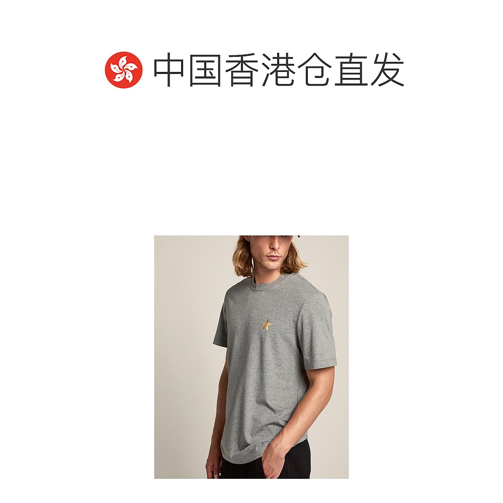 香港直邮潮奢 GOLDEN GOOSE 男士短袖圆领T恤 - 图1