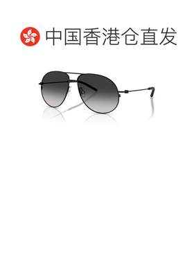 香港直邮Moncler盟可睐-sunglasses女士太阳镜 【付后1h可退】