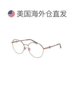 自营Guess Metal Glasses Women's (Frames) - rose gold 美国奥