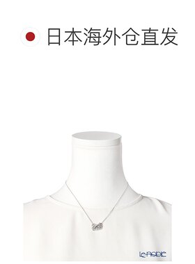 日本直邮Swarovski 施华洛世奇 项链 舞动天鹅 SW5514421 Dancing