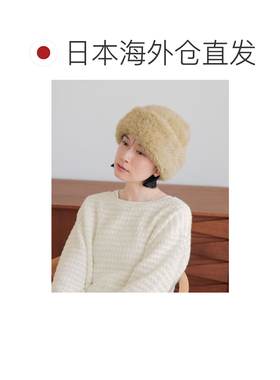 日本直邮studio CLIP 女装 毛绒质感贝雷帽 10696【付后1h可退】
