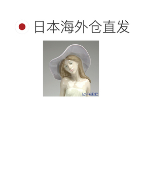 日本直邮lladro 装饰品