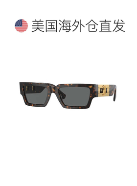 自营versaceVE4459 314/87 White/Dark Grey - dark havana 美国