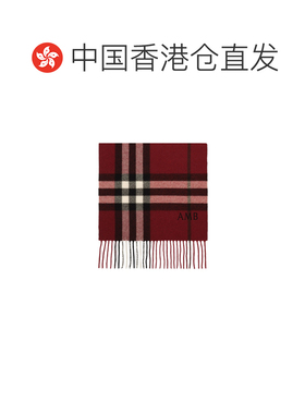 香港直邮BURBERRY/博柏利 女士 渐变格纹羊绒围巾【付后1h可退】