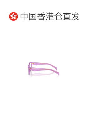 1h可退 香港直邮PRADA 女士眼镜 PR21ZV13R1O1 SS2024 紫色 全边