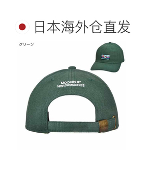 日本直邮Moomin Adventure Cap 北欧 Nordic Buddies Japan 藏青