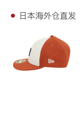 日本直邮NEW ERA 男女通用MLB底特律老虎队双色铬白锈橙帽LP59FIF