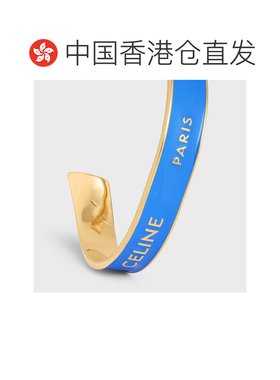 香港直邮CELINE 女士 Ribbon 小号手镯 crov配饰细手镯