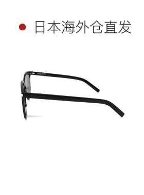 日本直邮Saint Laurent 圣罗兰男士太阳镜