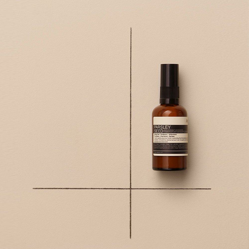 澳大利亚直邮aesop香芹籽精华乳 天猫国际全球探物乳液/面霜