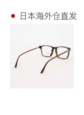 日本直邮眼镜 女士男士 哈巴纳普拉达色