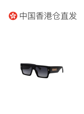 香港直邮DSQUARED2 男士太阳镜 D20165S807GREY S【付后1h可退】