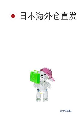 日本直邮Swarovski Kris Bear - 90 年代派对 SW5619215 22SS Kri