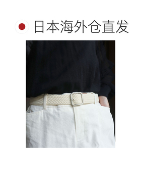 florist男女通用调节式皮质拼色尼龙网眼腰带 U39【付后1h可退】