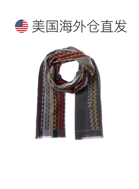 自营Missoni羊毛围巾-灰色 美国奥莱直发