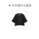 Japan direct mail Photo Print Sheer Knit T-shirt