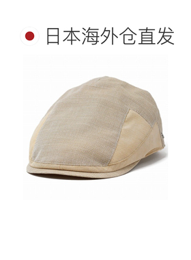 日本直邮hunting ivy 限定 男士鸭舌帽 绅士帽子 春夏 麻 米色 S
