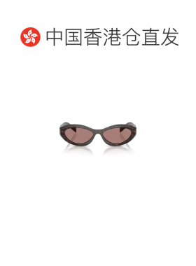 香港直邮PRADA 女士眼镜 PR26ZS17N60B CO 粉红色 全框太阳镜配饰