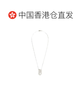 香港直邮ISABEL MARANT 女士项链 SA0021FAD2B03BTRSI SS2026