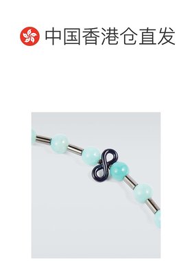 香港直邮Lanvin 朗雯 男士 珠饰手链 000269 blue蓝色 舒适时尚
