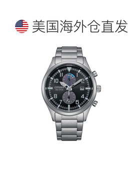 自营Citizen Men's Classic 43mm Quartz Eco-Drive Watch - silv