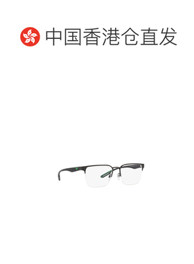 香港直邮EMPORIO ARMANI 男士太阳镜 EA11373001 AW2023 白色