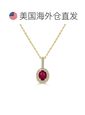 自营sabrina14K Yellow Gold Ruby And Diamond Pendant - yellow