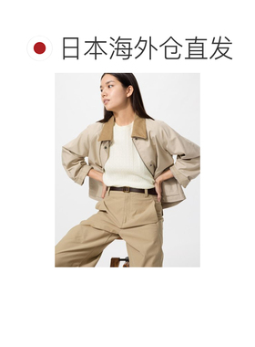 日潮跑腿UNIQLO优衣库 可翻转无孔窄腰带 486968