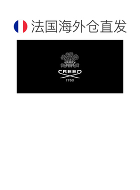 欧洲直邮Creed信仰伦敦烟云男士浓香水50ml 馥郁木质香调正品
