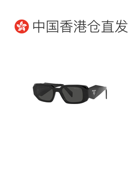 香港直邮PRADA 男士眼镜 0PR17WS1AB5S0 CO 黑色 【付后1h可退】