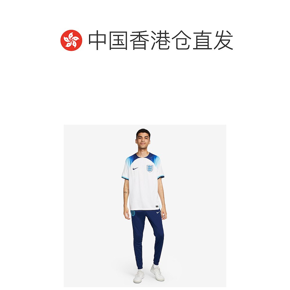 香港直邮潮奢 Nike 耐克 男士 England 22/23 Dri-Fit SS Home Je - 图1