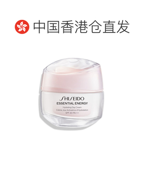 香港直邮SHISEIDO 资生堂红腰子鲜润赋活透润日霜面霜SPF20 正品