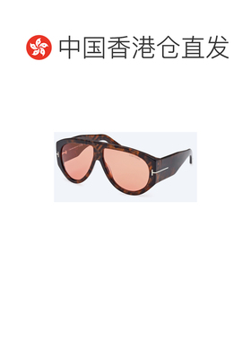 香港直邮TOM FORD 男士太阳镜 FT104452S CO 粉红色 徽标太阳镜