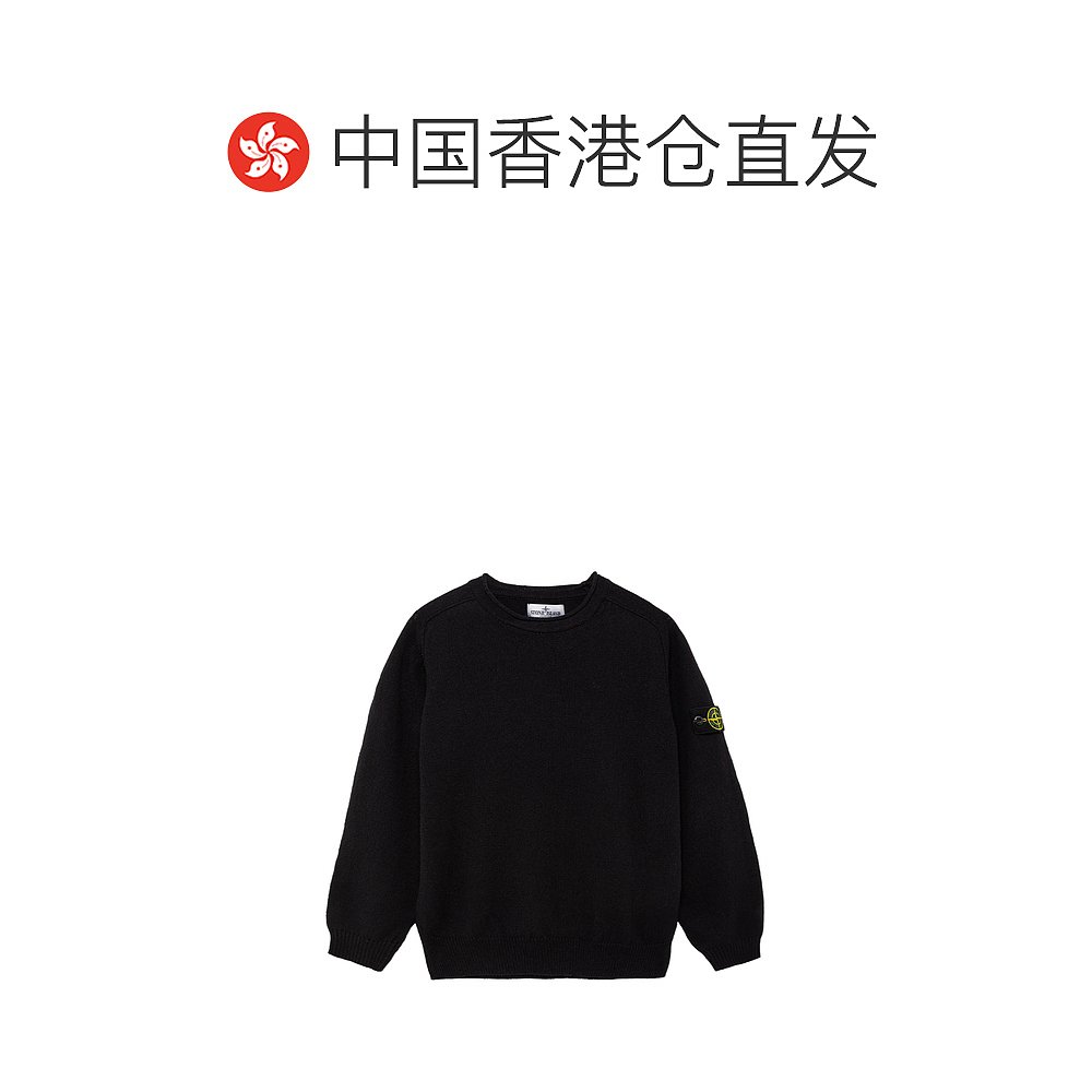 香港直邮STONE ISLAND男童针织毛衣 8016507D3V0020-图1