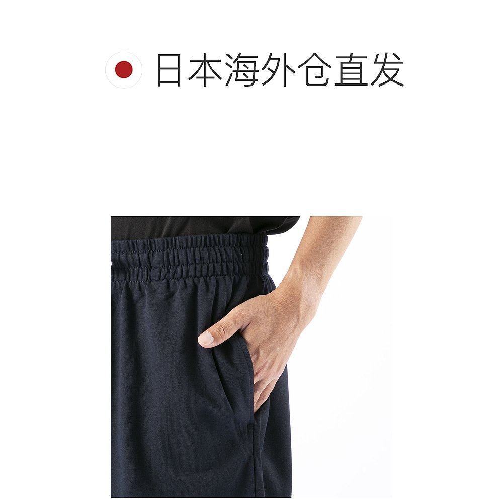 日本直邮Tommy Hilfiger 男士下装 FRENCH TERRY 法式毛圈布短裤,淘宝优惠券,粉丝福利购,淘宝优惠卷