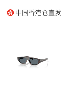 香港直邮PRADA 男士眼镜 PRC02S17N70B AW2025 绿色 全框太阳镜
