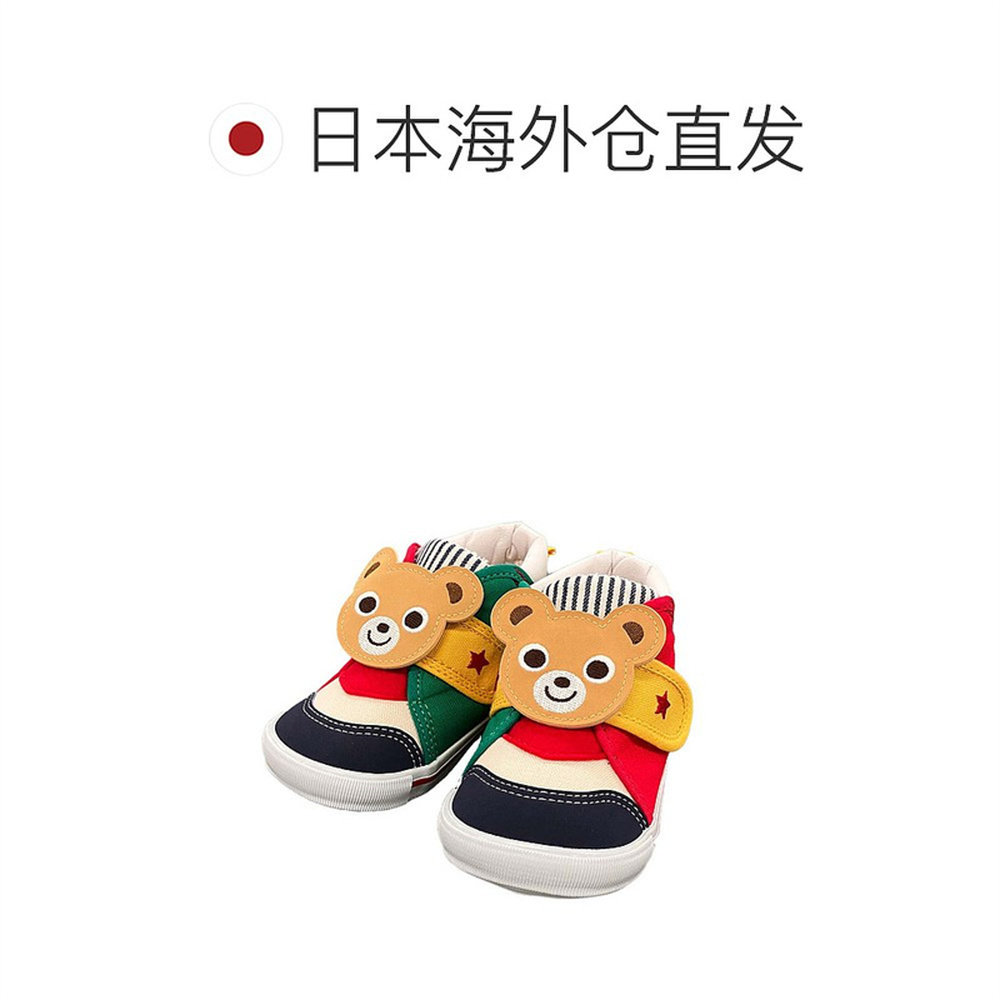 日本直邮MIKIHOUSE 日本制兔王熊王学步鞋童鞋13-9301-144儿童鞋,淘宝优惠券,粉丝福利购,淘宝优惠卷