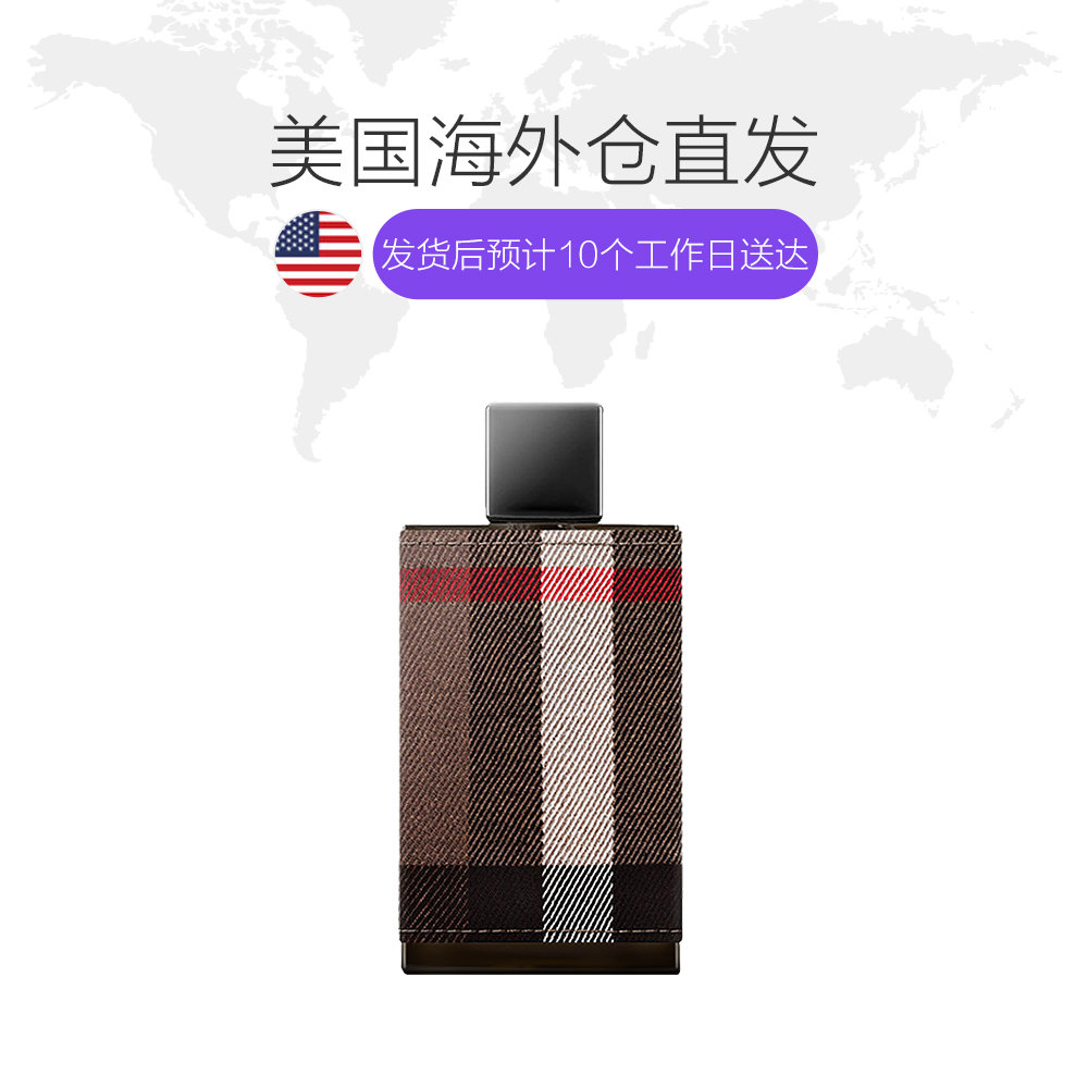 天猫国际海外仓直购美国直邮Burberry博柏利巴宝莉伦敦男士淡香水100ml巴宝莉淡古龙1