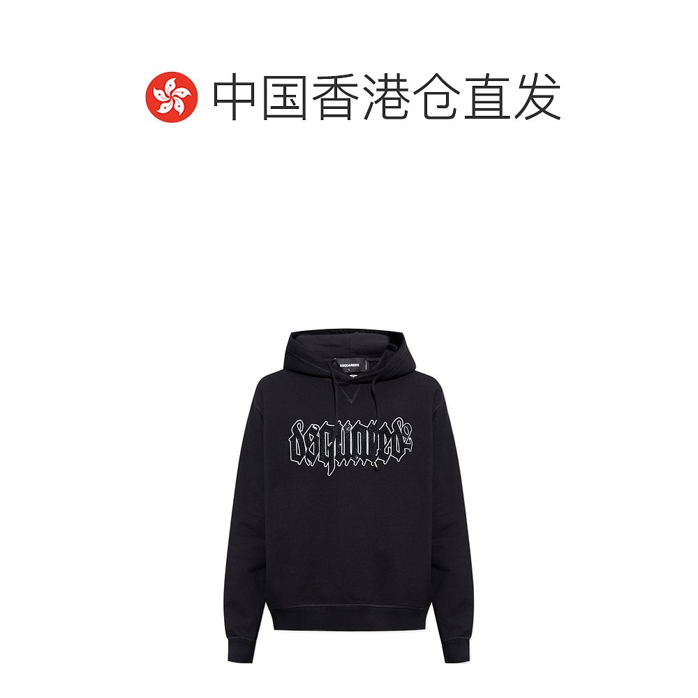 香港直邮DSQUARED2 男士针织毛衣 S74GU0755S25551900 - 图1