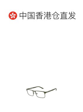 香港直邮EMPORIO ARMANI 男士眼镜 EA11703399 AW2025 绿色