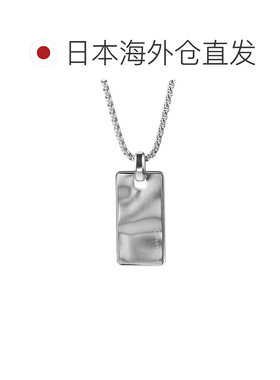日本直邮Calvin Klein 男士项链METALLIC WAVES 金属波浪吊坠3510