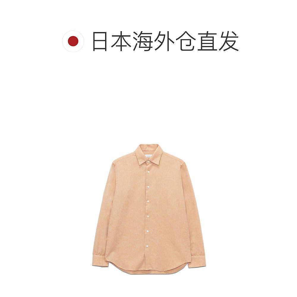 1h可退 日本直邮nanamica 女装 经典剪裁 天然色人字纹有机棉衬衫,淘宝优惠券,粉丝福利购,淘宝优惠卷