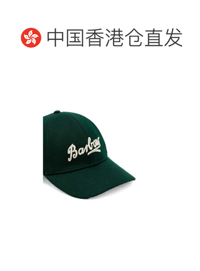 香港直邮Barbour 男士帽子 MHA0971MHAGN51 AW202【付后1h可退】