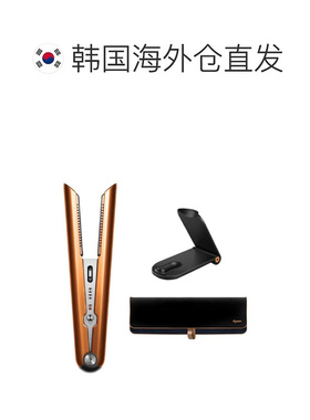 韩国直邮Dyson戴森吹风直发器干湿两用直板夹家用413118-01