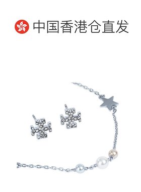 香港直邮TORY BURCH 女士项链 165322056 SS2025 灰色