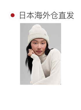 日本直邮Alo Yoga Cable Knit Winter Bliss Beanie 针织帽 象牙