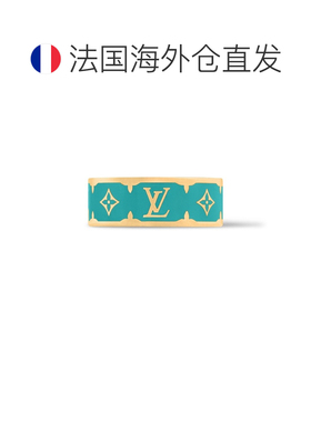 自营欧洲直邮LOUIS VUITTON路易威登 女士绿松石色M支付后1h可退
