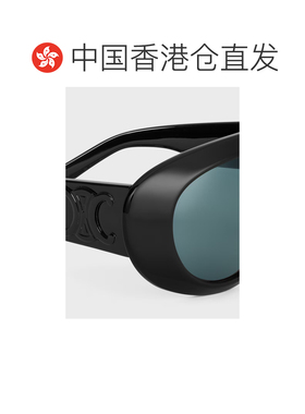 香港直邮CELINE 女士眼镜 4S340CPLF38NO SS2026 黑色 全框太阳镜